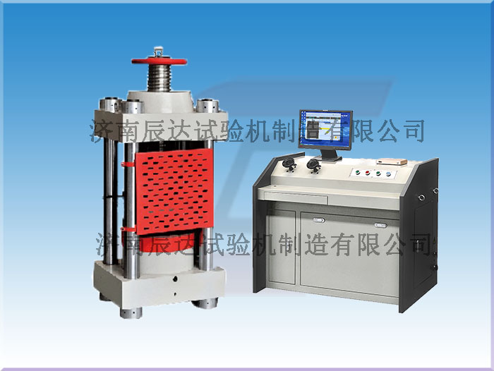 水泥压力试验机使用操作规程与特点有哪些呢？