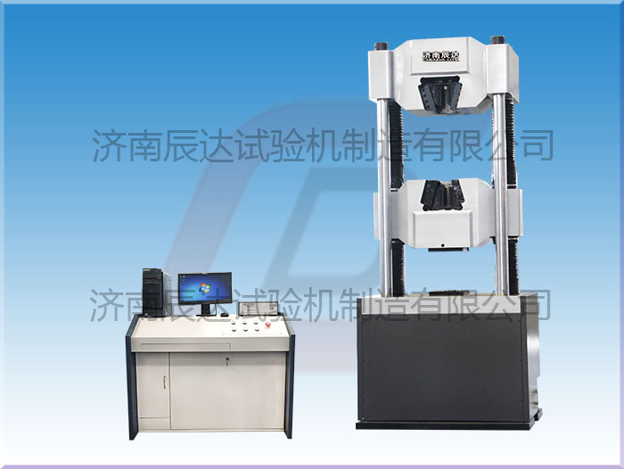 MT T244.1-2020煤矿窄轨车辆连接件拉伸试验机